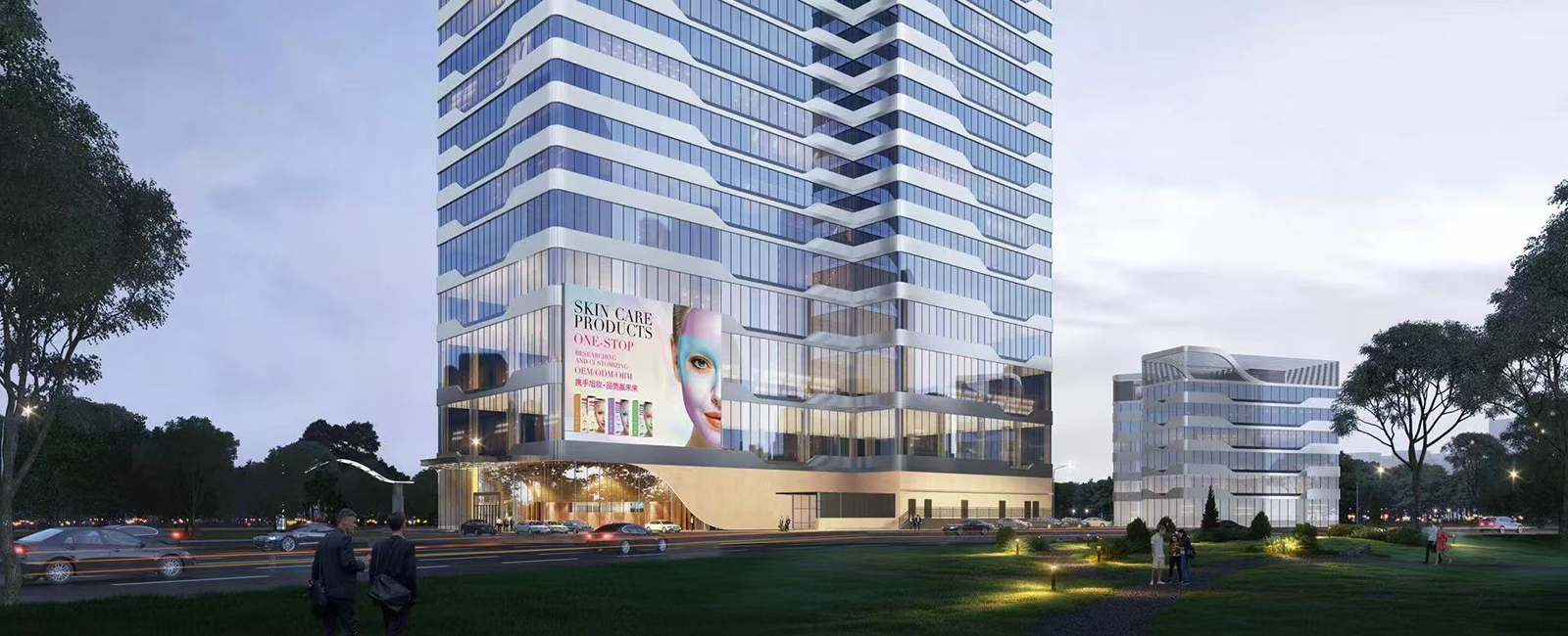 旭妝科技園