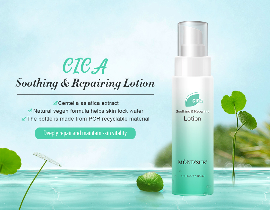 積雪草舒緩修護乳—主圖（英文版）1