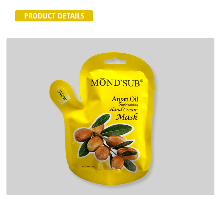 阿甘油水潤滋養(yǎng)手膜—詳情頁_06