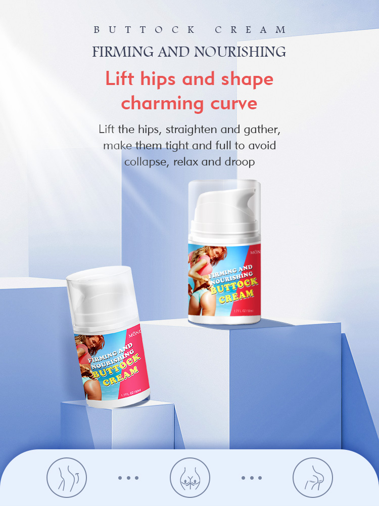 塑形霜-詳情頁_01