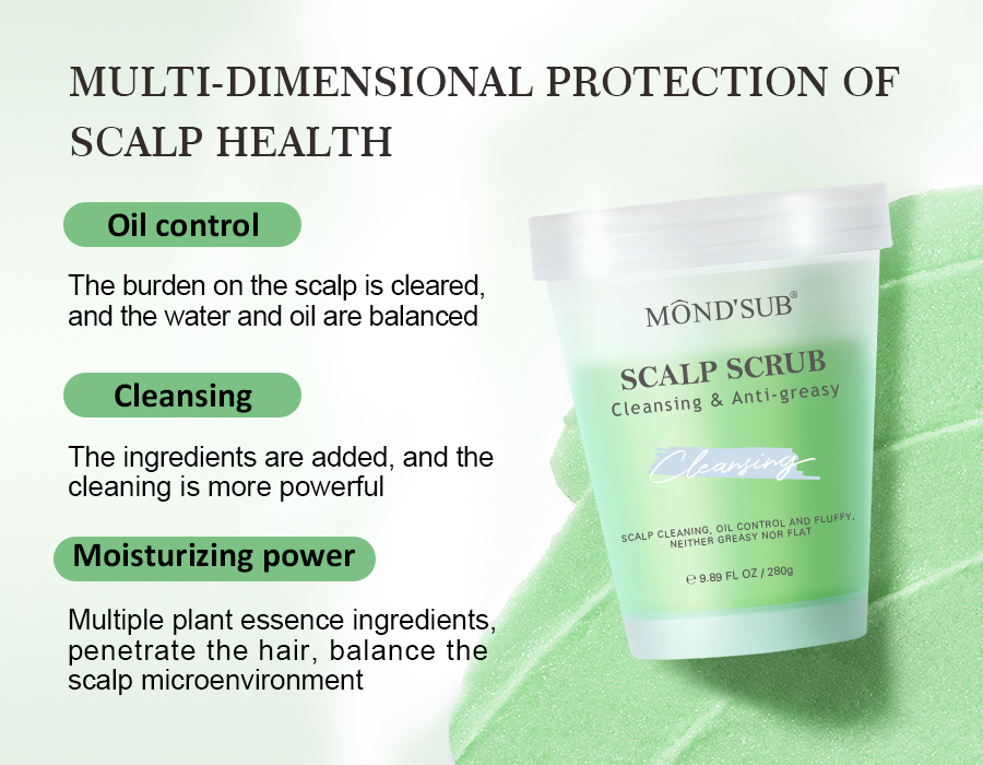 凈爽防油膩蓬松潔發(fā)膏—主圖（英文版）5