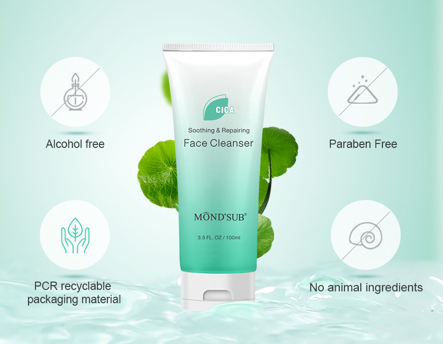 積雪草洗面奶—主圖（英文版）2