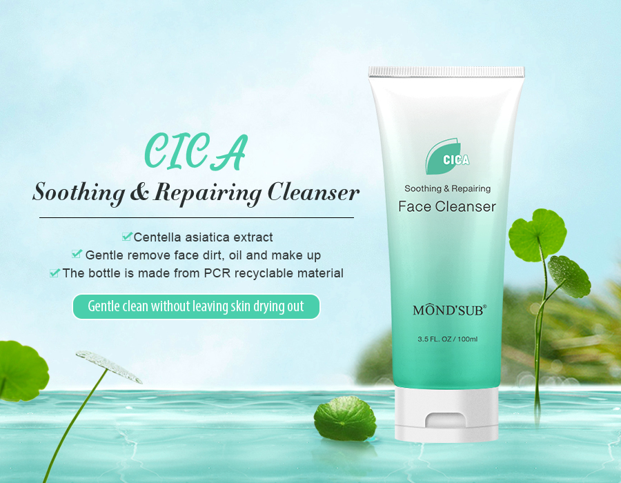 積雪草洗面奶—主圖（英文版）1