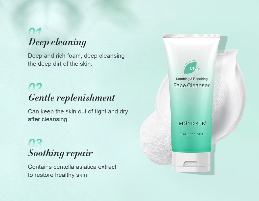 積雪草洗面奶—主圖（英文版）5