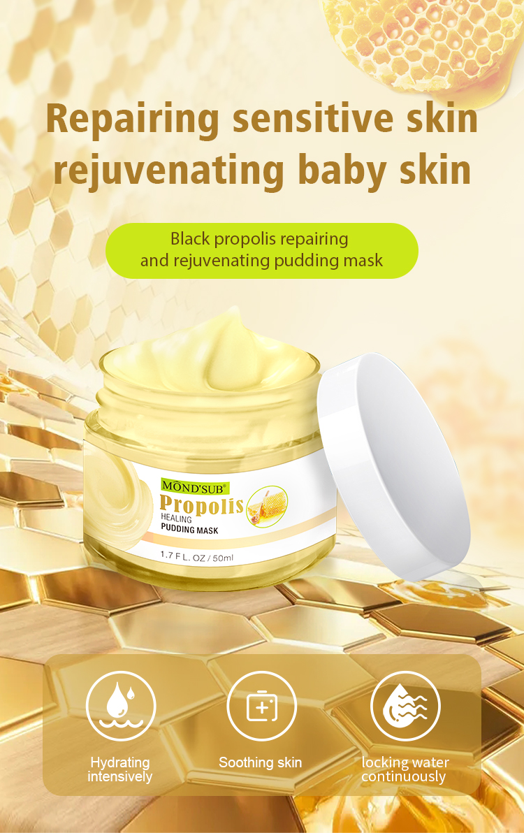 黑蜂膠修復煥顏布丁面膜—詳情頁（英文版）_01
