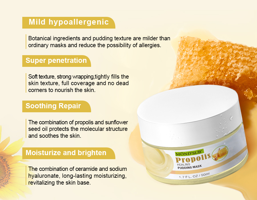 黑蜂膠修復煥顏布丁面膜—主圖3（英文版）