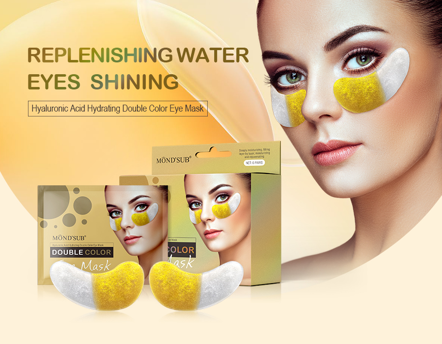 玻尿酸補水雙色眼膜—主圖（英文版）4