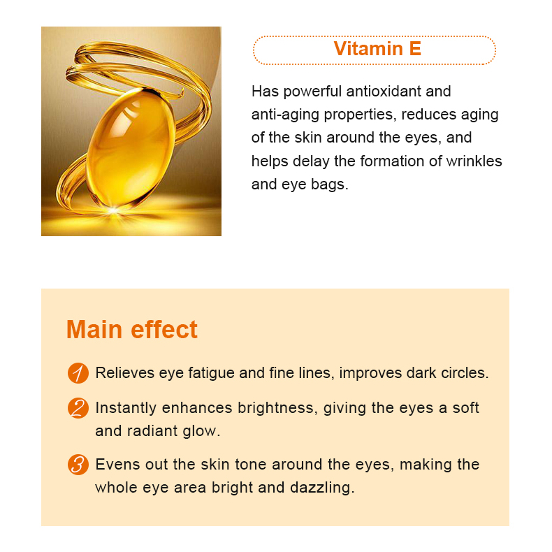 6款水凝膠眼膜系列—詳情頁_03 (2)