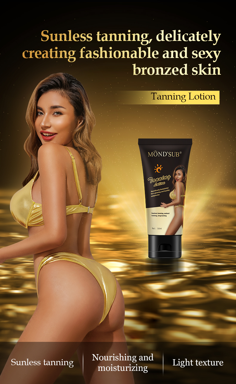 美黑乳液—詳情頁（英文版）790_01