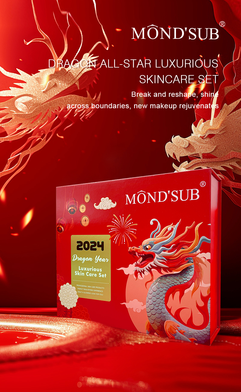 微信圖片_20240203121535