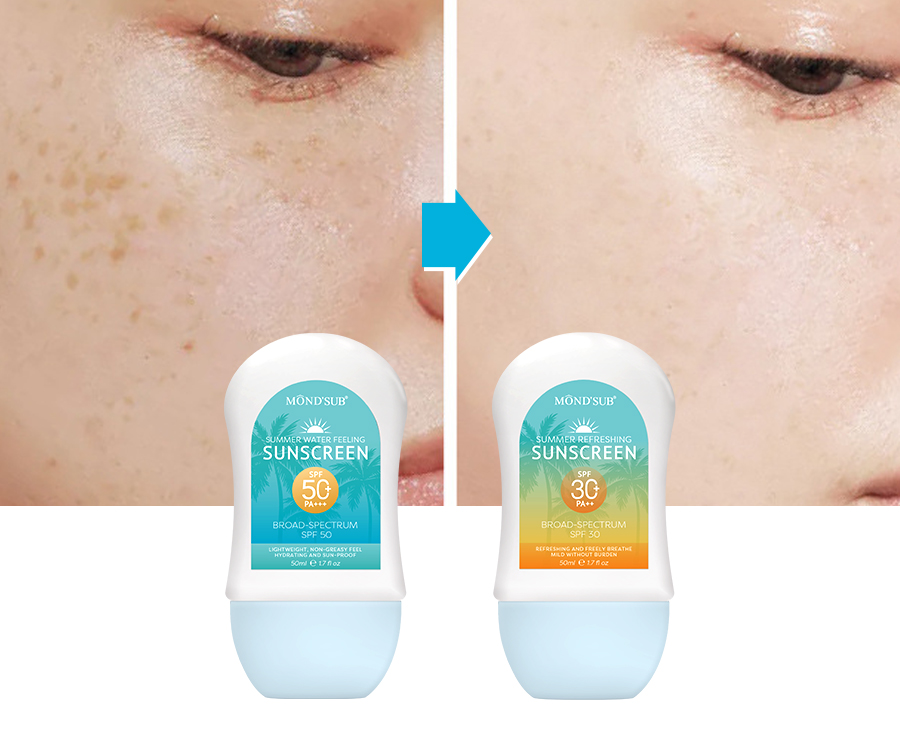 防曬霜50-主圖2