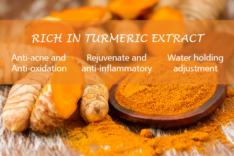 姜黃面部護理系列—詳情頁_03