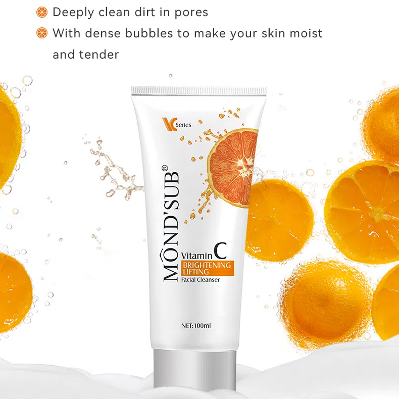 老VC美白套盒海報(bào)_04