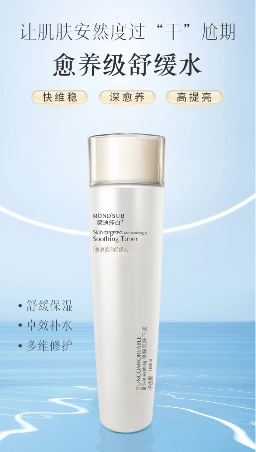 微信截圖_20240715145759