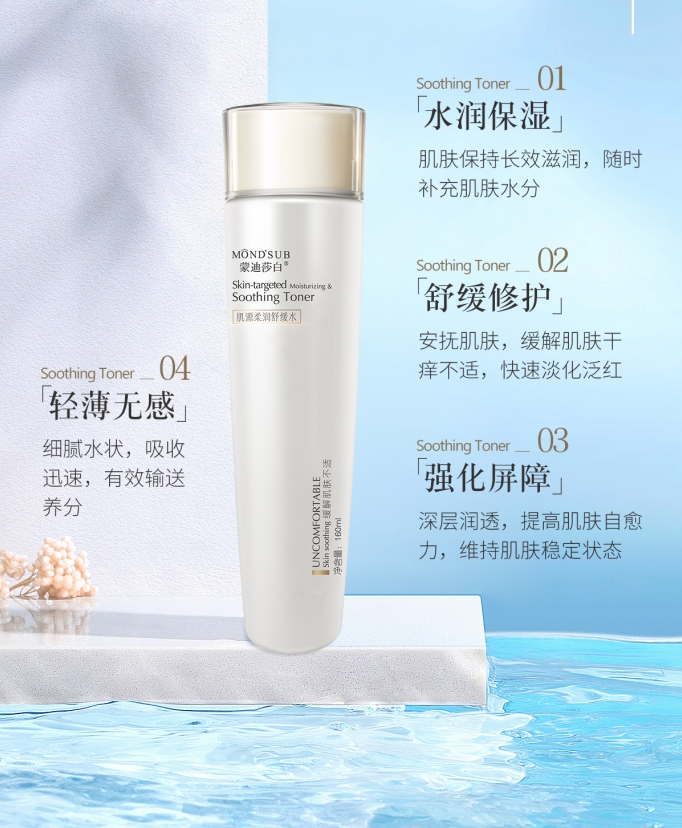 微信截圖_20240715150045