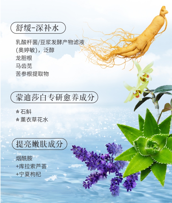 微信截圖_20240715150111