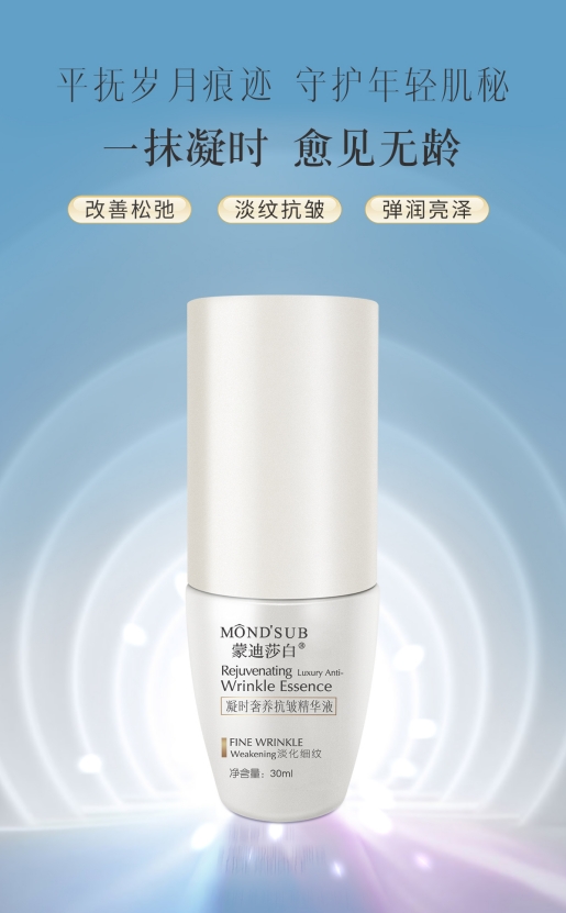 微信截圖_20240715155631