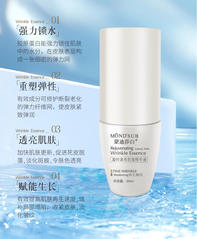 微信截圖_20240715155743