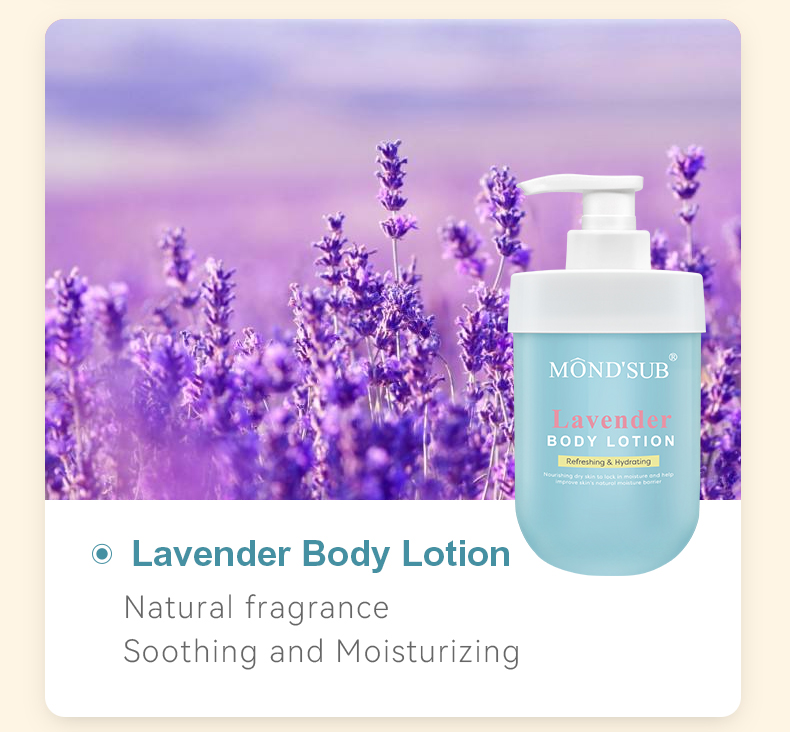 蒙迪莎白-身體乳-玫瑰+薰衣草+洋甘菊-詳情頁(yè)_07