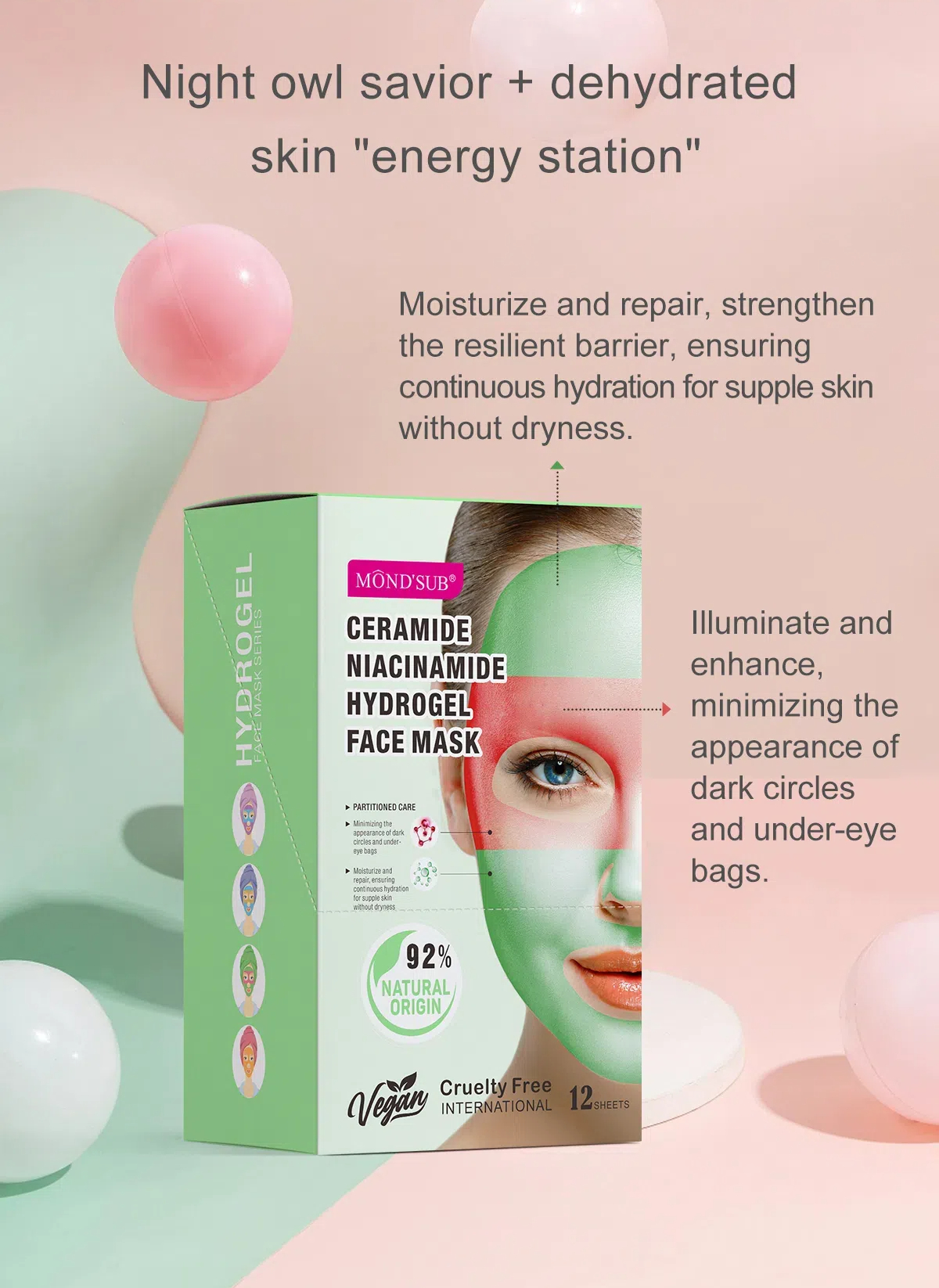 雙色水凝膠面膜系列—詳情頁_08