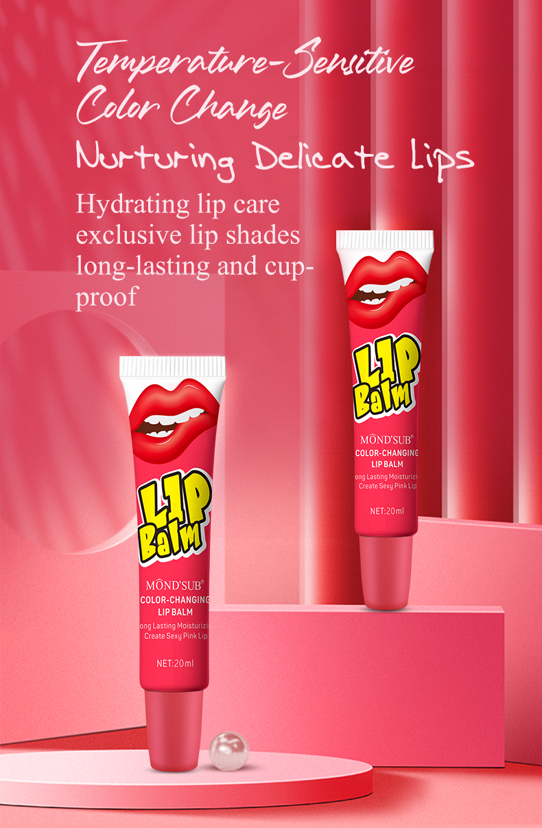 變色唇乳_01