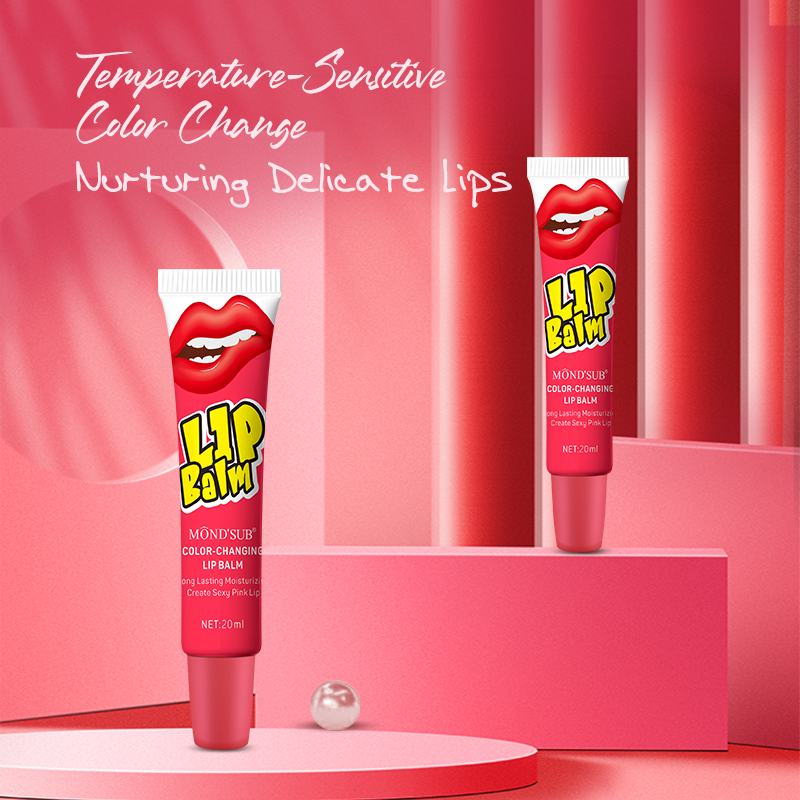 變色唇乳-主圖-01