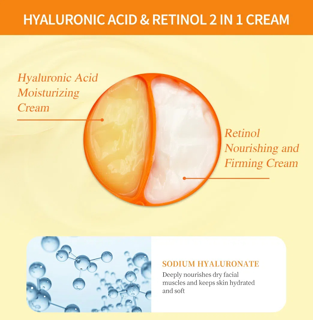 雙效霜詳情_08 (1)