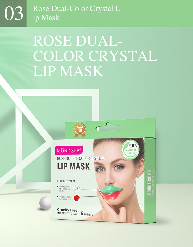 雙色水晶唇膜00_12