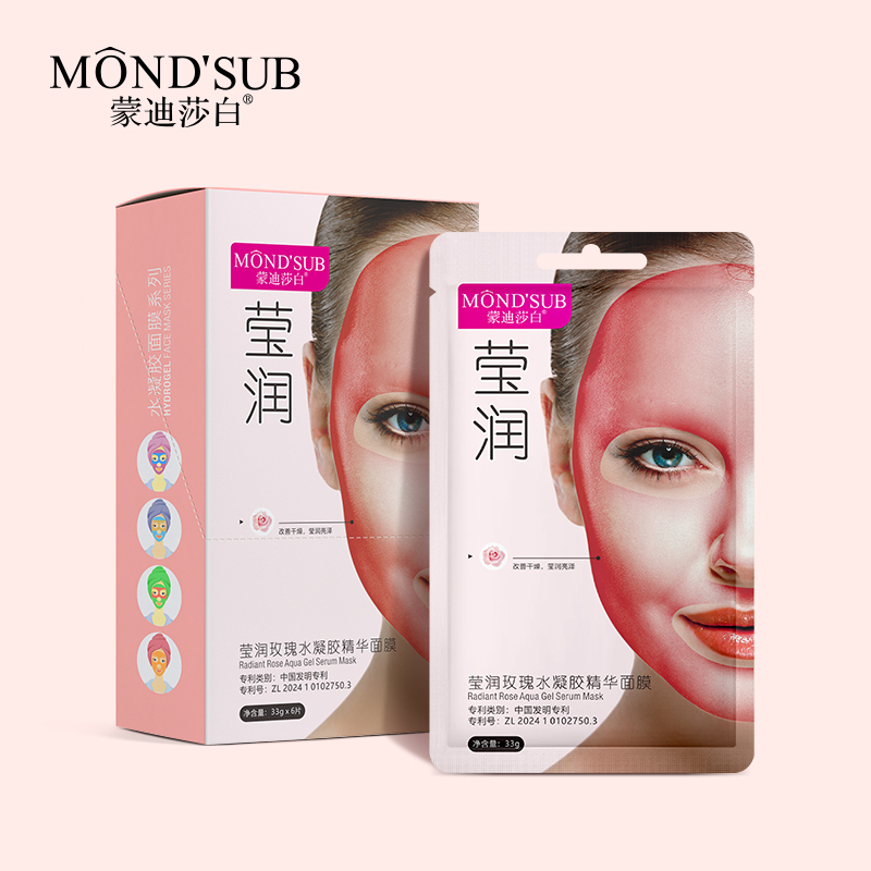 瑩潤玫瑰水凝膠精華面膜—主圖5