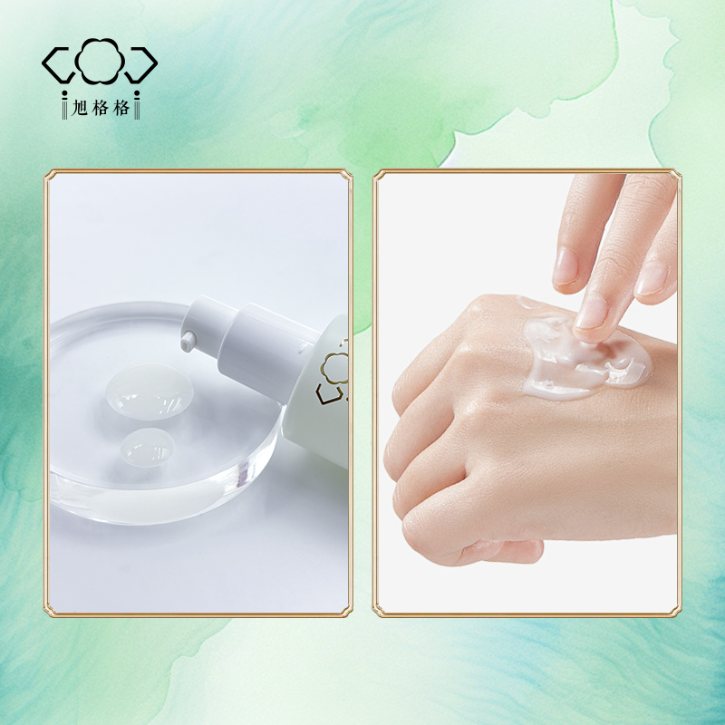 旭格格美白祛斑精華液