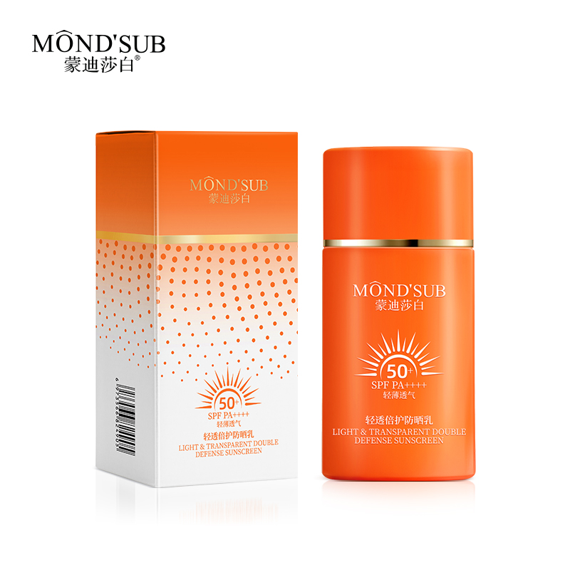 蒙迪莎白輕透倍護防曬乳