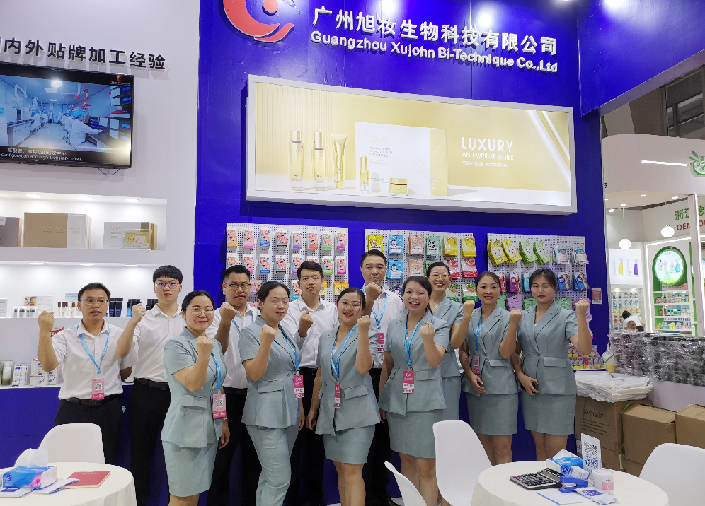 微信圖片_20230904123042 (1).jpeg