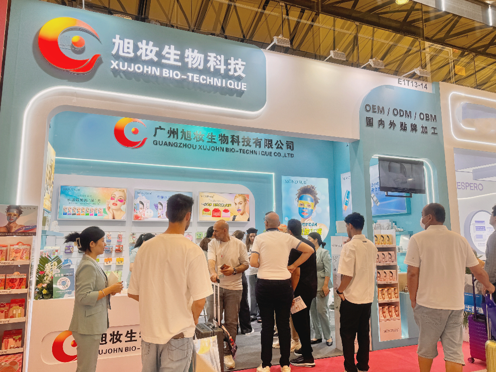 微信圖片_20240522151108 (1).jpeg