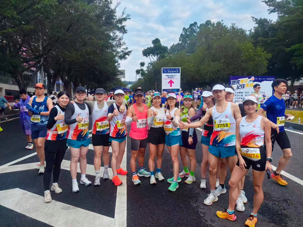 旭妝團隊熱血出征黃埔馬拉松